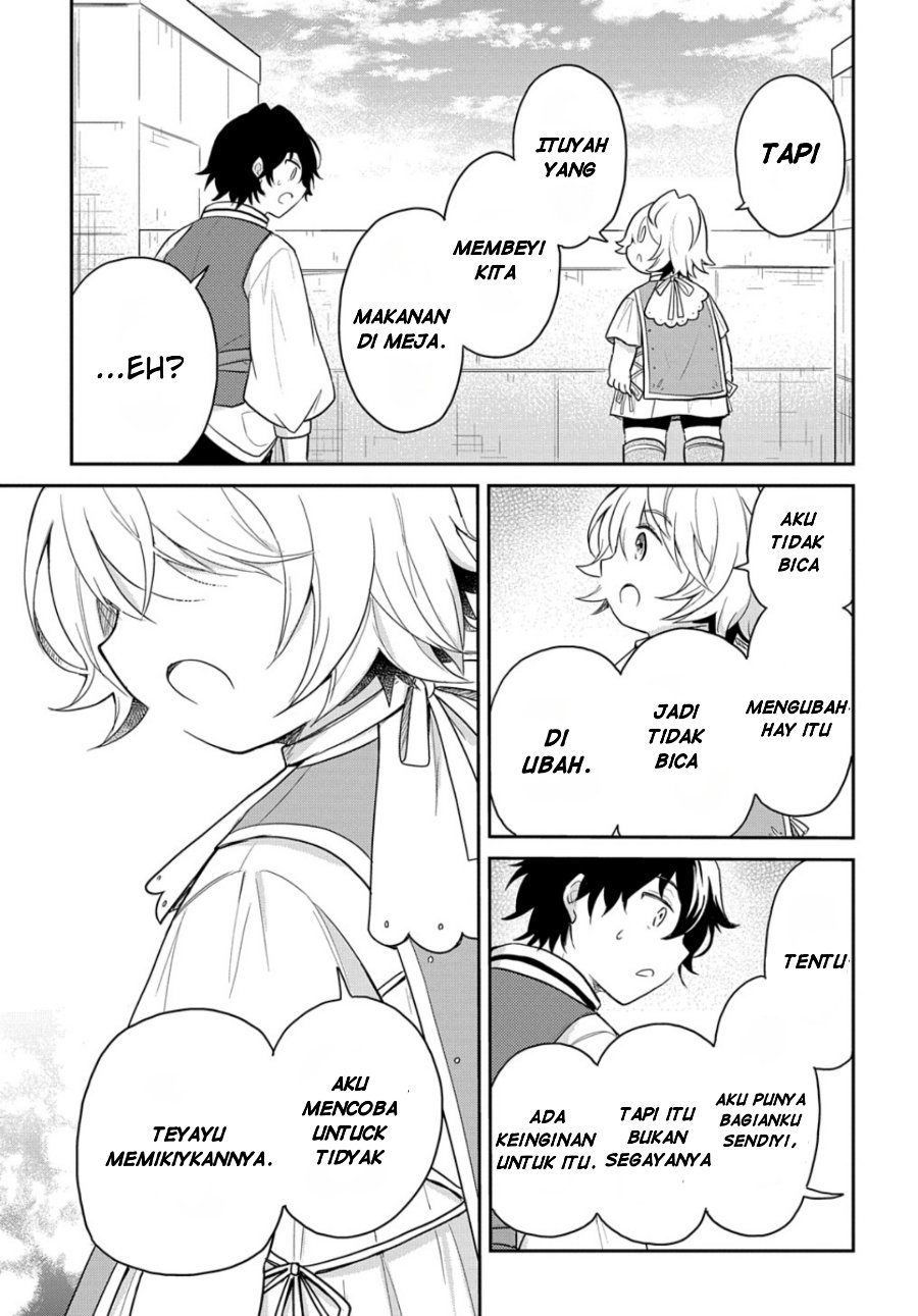 The Reborn Little Girl Won’t Give Up Chapter 45 - Page 5