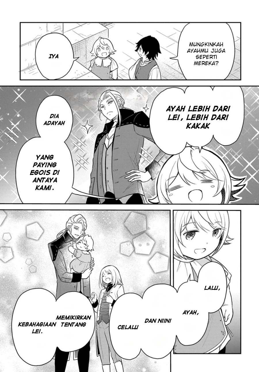 The Reborn Little Girl Won’t Give Up Chapter 45 - Page 7