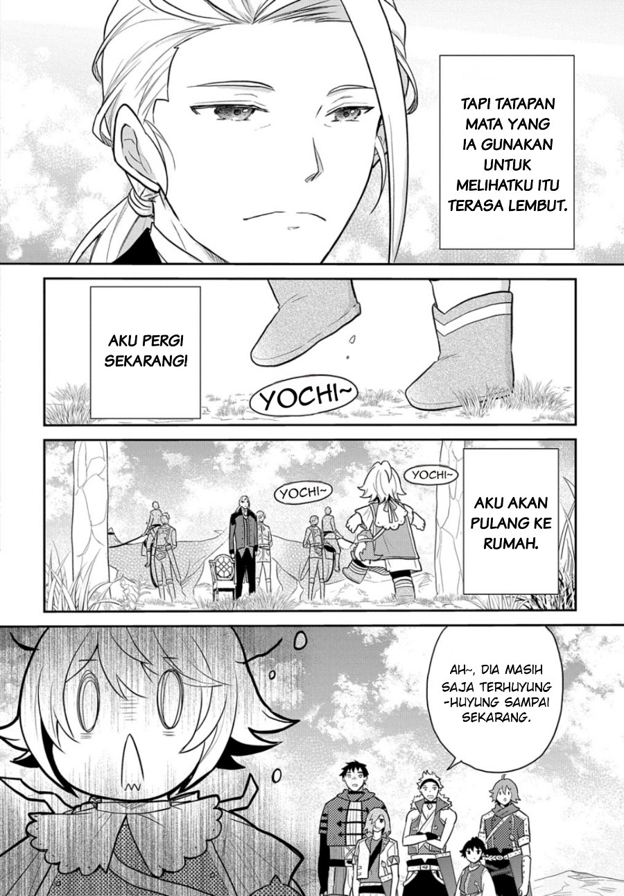 The Reborn Little Girl Won’t Give Up Chapter 46 - Page 10