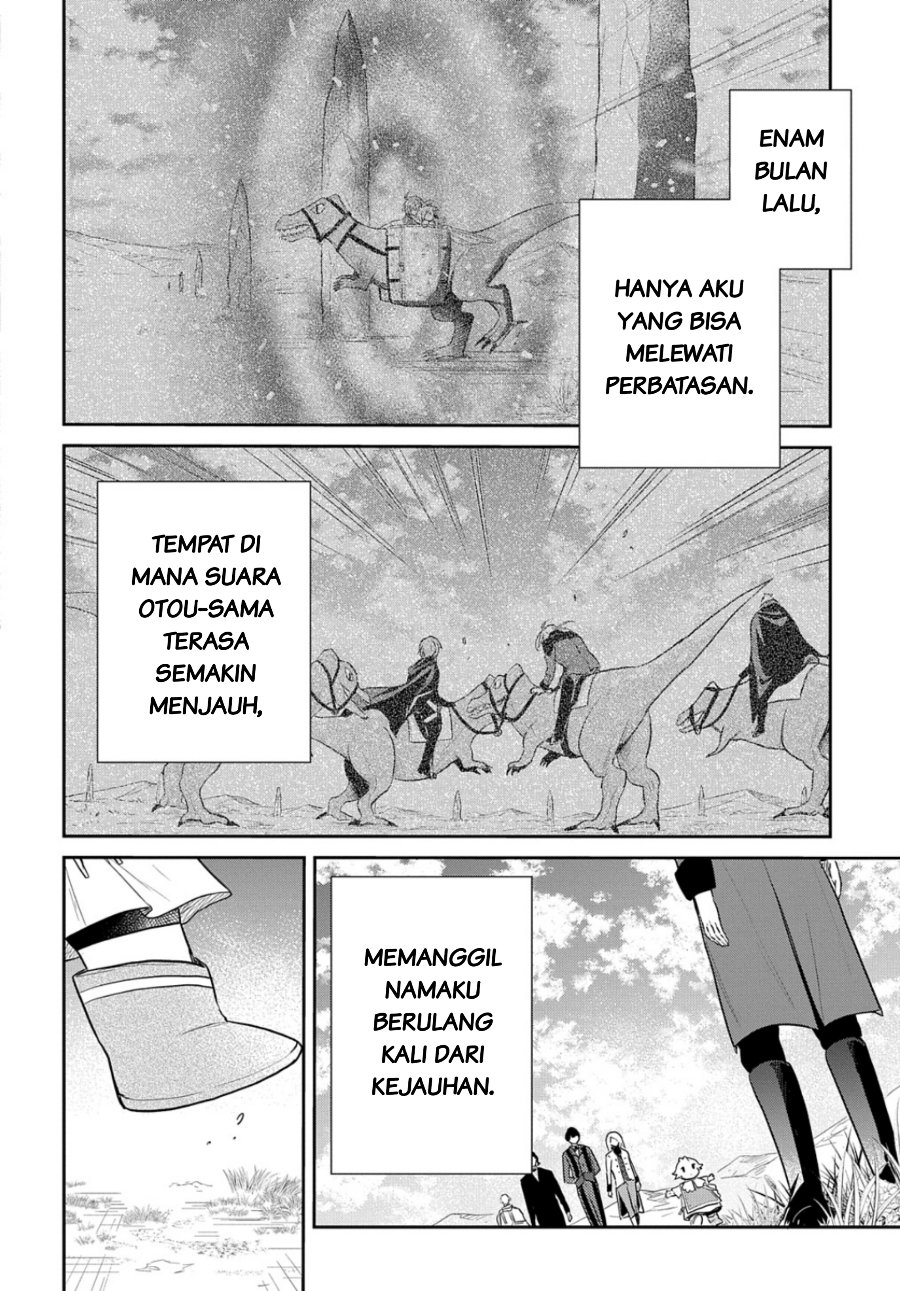 The Reborn Little Girl Won’t Give Up Chapter 46 - Page 12