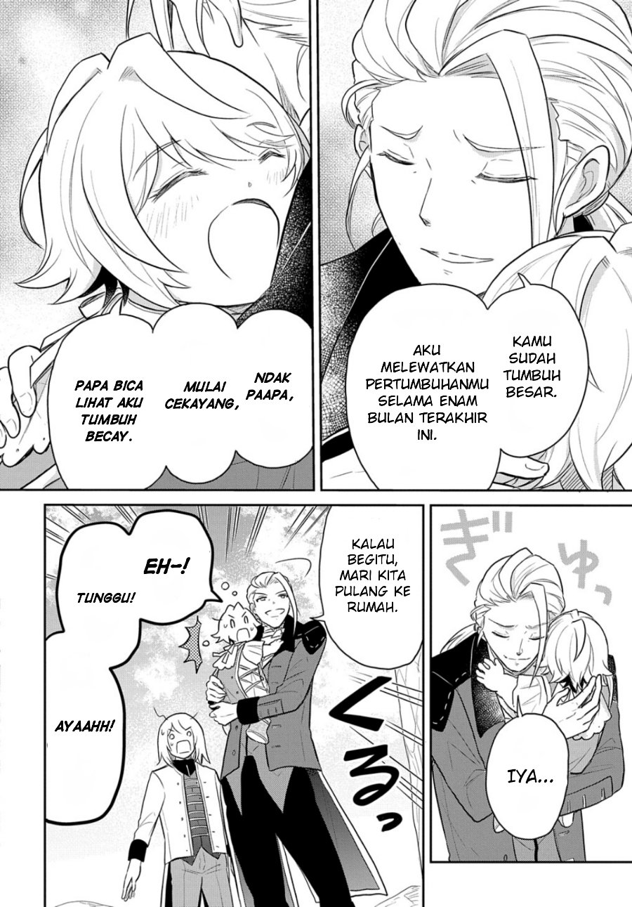 The Reborn Little Girl Won’t Give Up Chapter 46 - Page 16