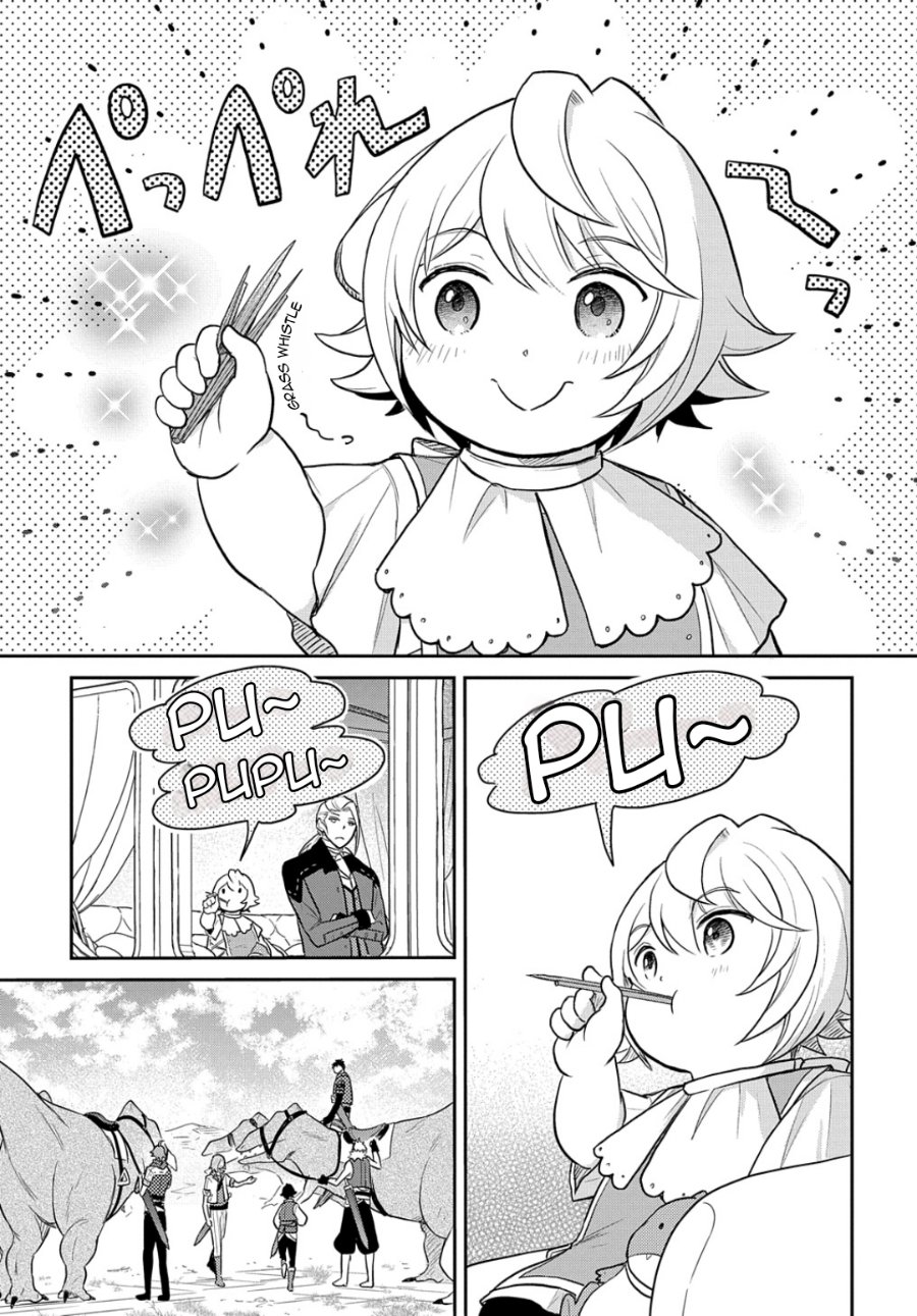 The Reborn Little Girl Won’t Give Up Chapter 46 - Page 23