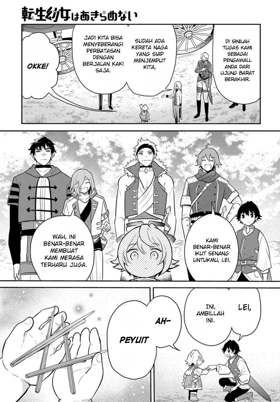 The Reborn Little Girl Won’t Give Up Chapter 46 - Page 3