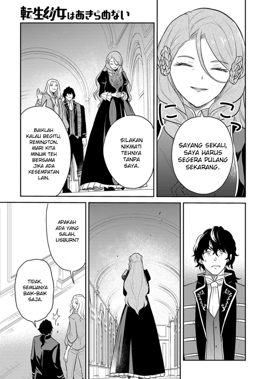 The Reborn Little Girl Won’t Give Up Chapter 46 - Page 31