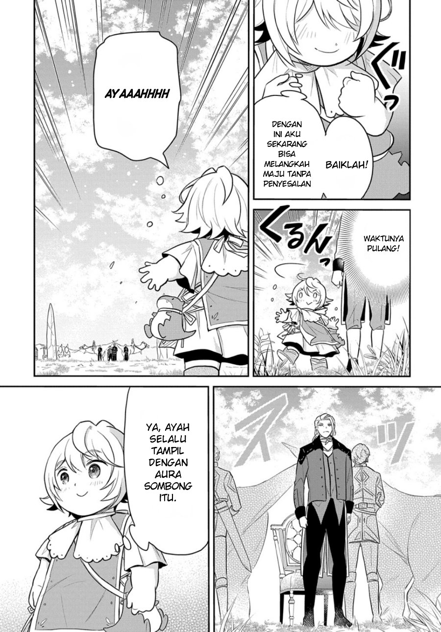 The Reborn Little Girl Won’t Give Up Chapter 46 - Page 9