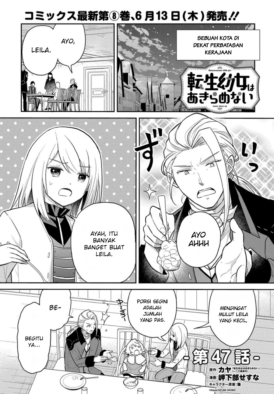 The Reborn Little Girl Won’t Give Up Chapter 47 - Page 1