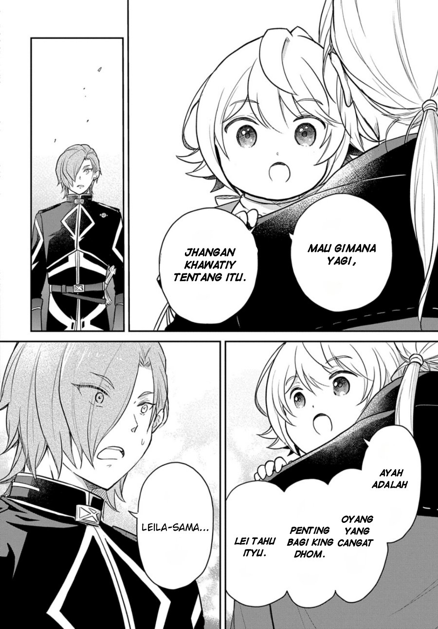 The Reborn Little Girl Won’t Give Up Chapter 47 - Page 10