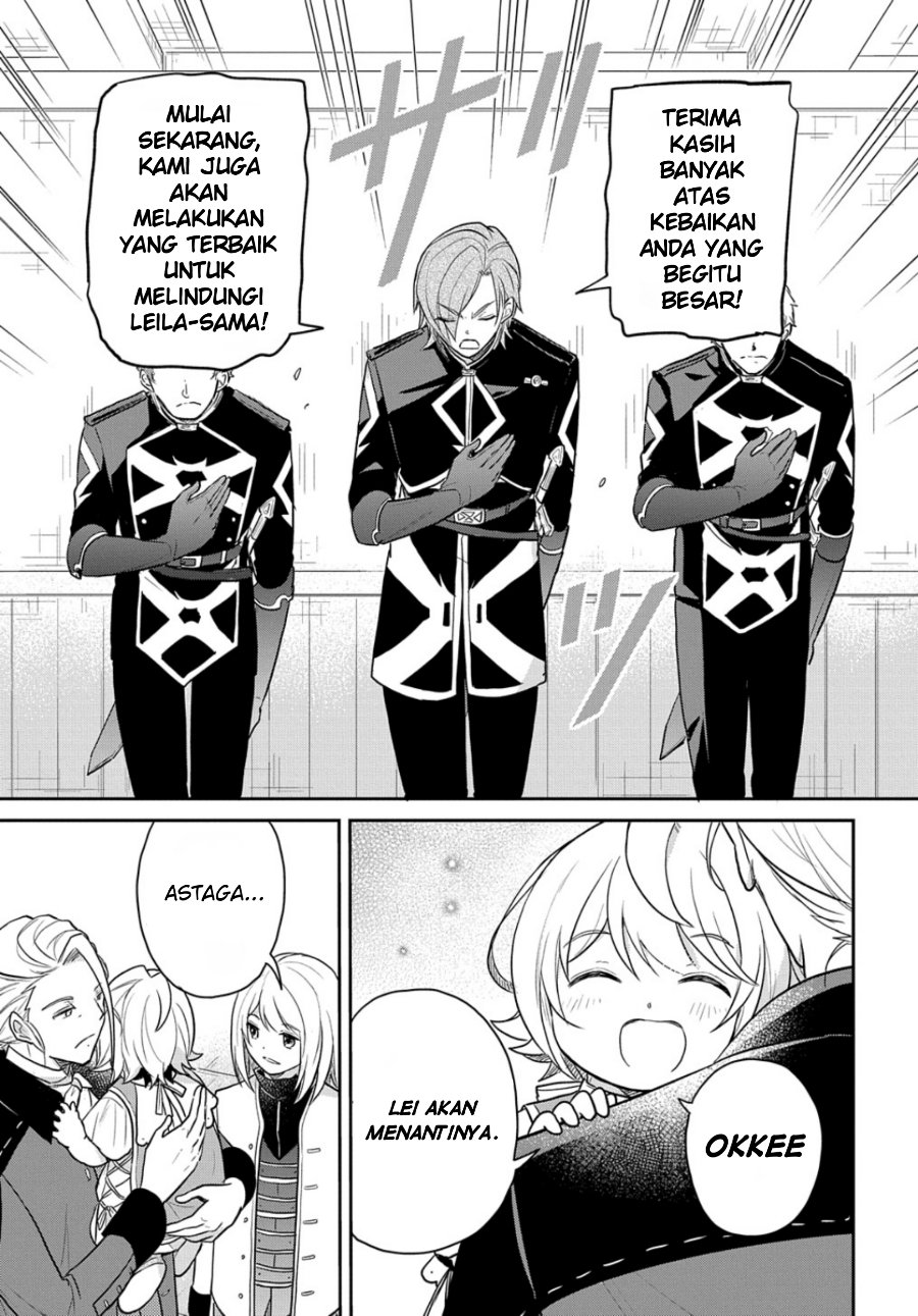 The Reborn Little Girl Won’t Give Up Chapter 47 - Page 11