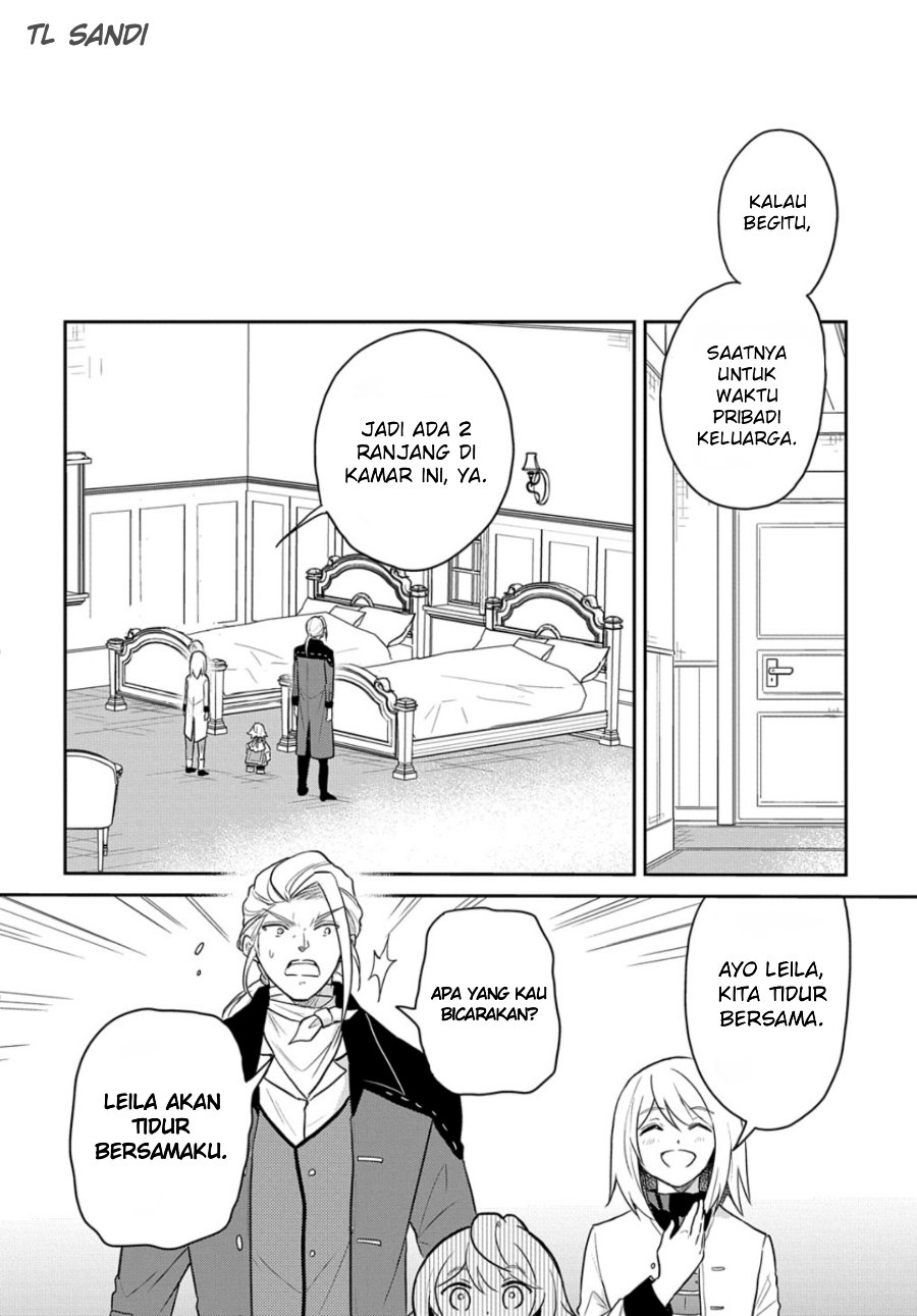 The Reborn Little Girl Won’t Give Up Chapter 47 - Page 12