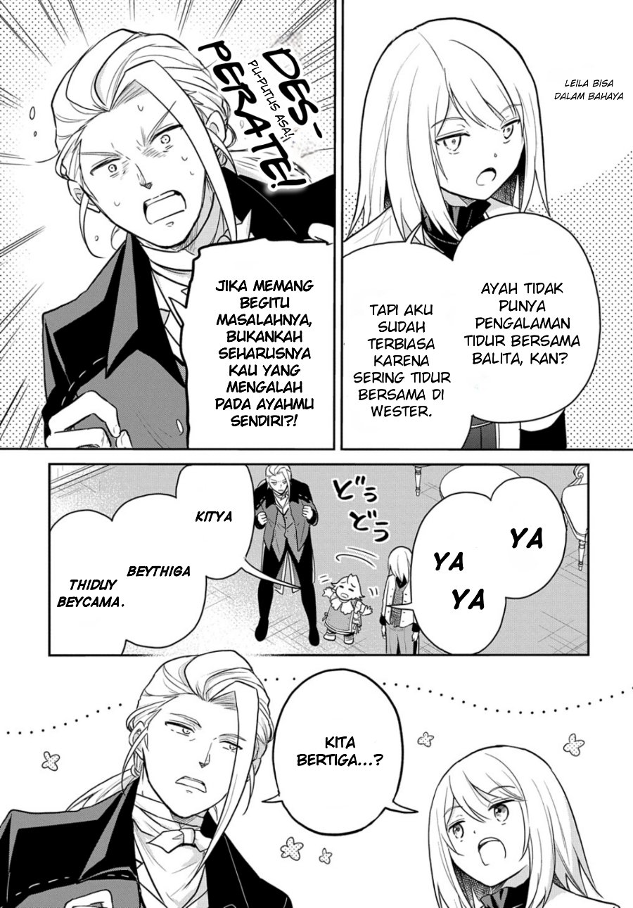 The Reborn Little Girl Won’t Give Up Chapter 47 - Page 13