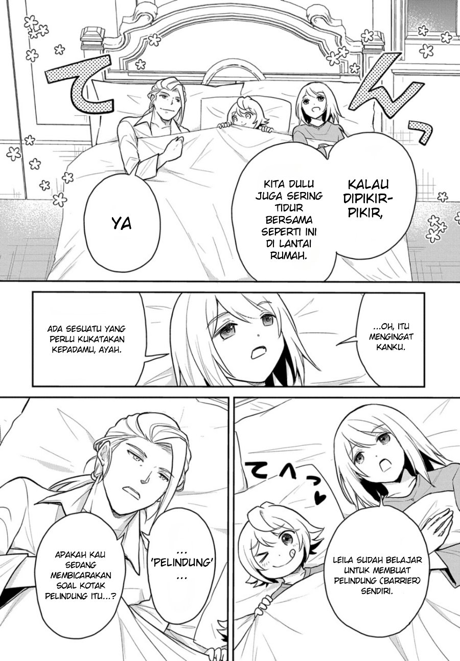 The Reborn Little Girl Won’t Give Up Chapter 47 - Page 14