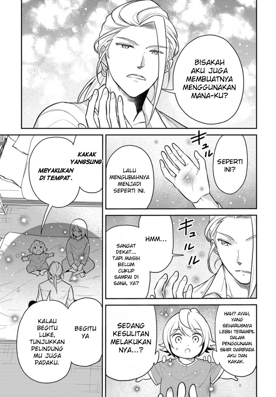 The Reborn Little Girl Won’t Give Up Chapter 47 - Page 17