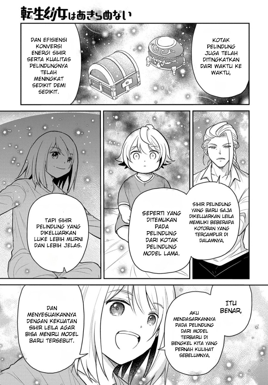The Reborn Little Girl Won’t Give Up Chapter 47 - Page 19