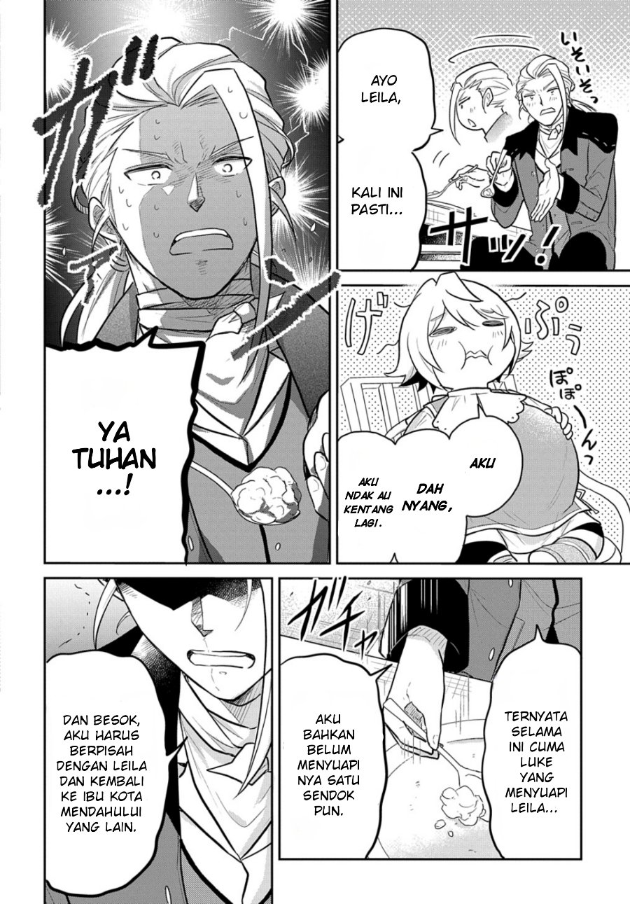 The Reborn Little Girl Won’t Give Up Chapter 47 - Page 2
