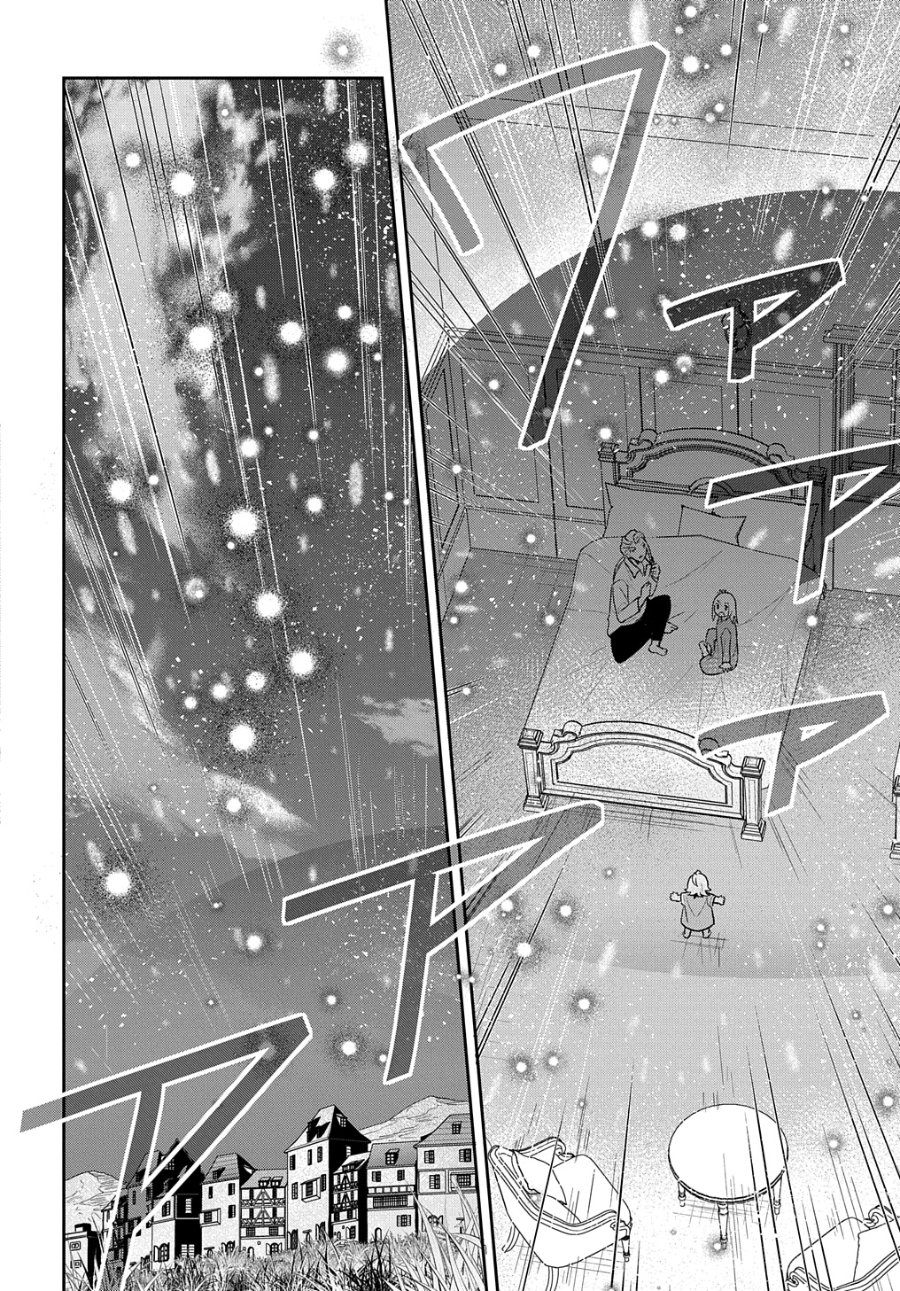 The Reborn Little Girl Won’t Give Up Chapter 47 - Page 22