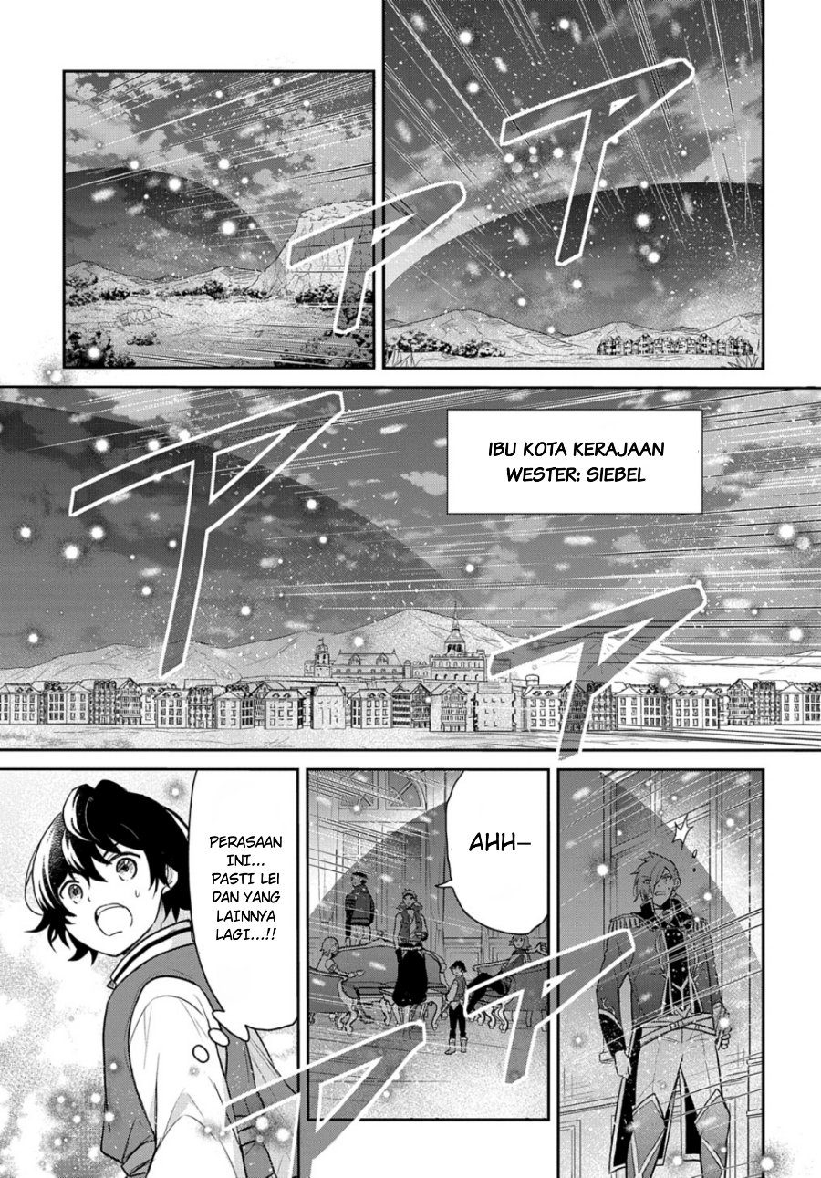 The Reborn Little Girl Won’t Give Up Chapter 47 - Page 23