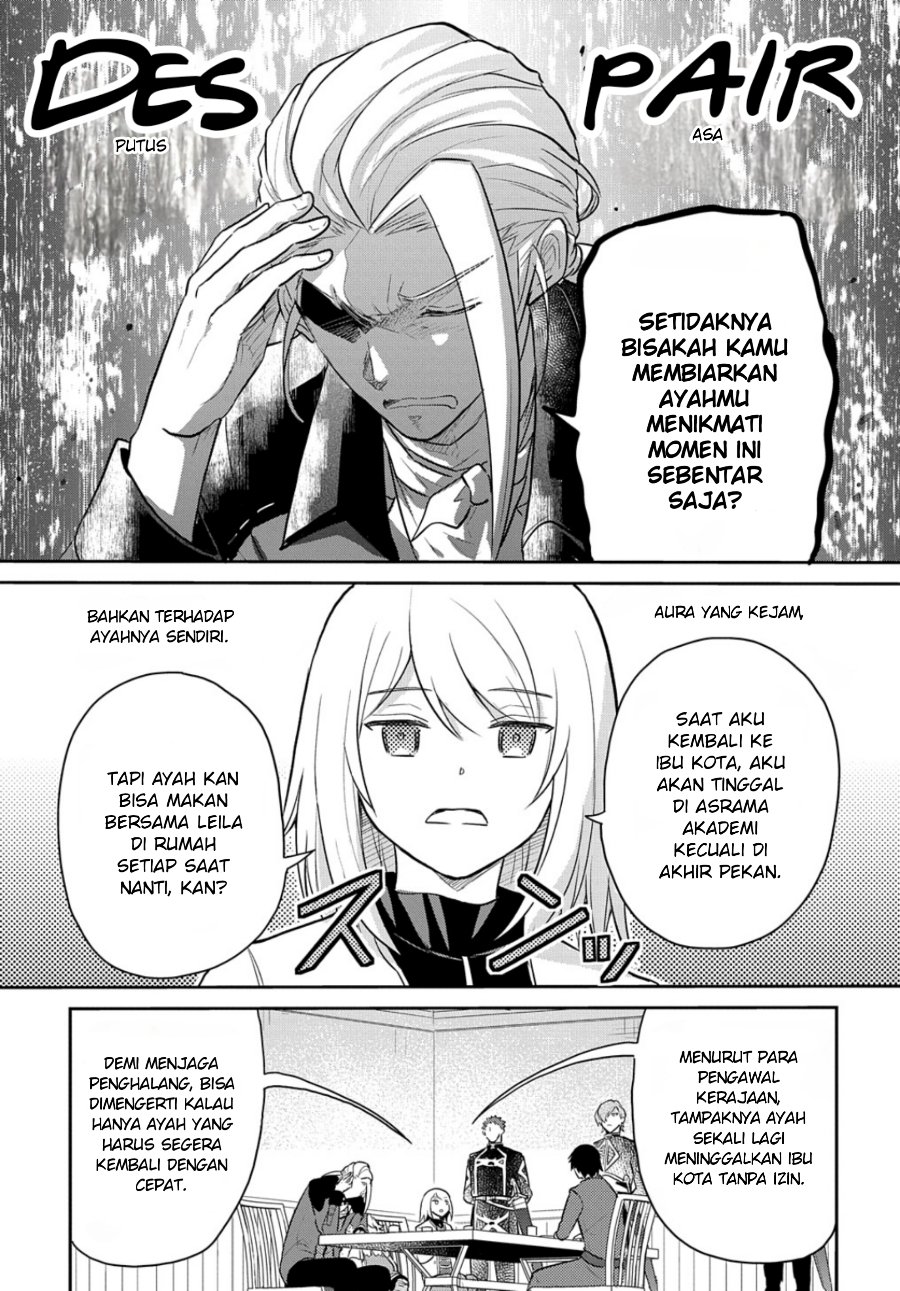 The Reborn Little Girl Won’t Give Up Chapter 47 - Page 3