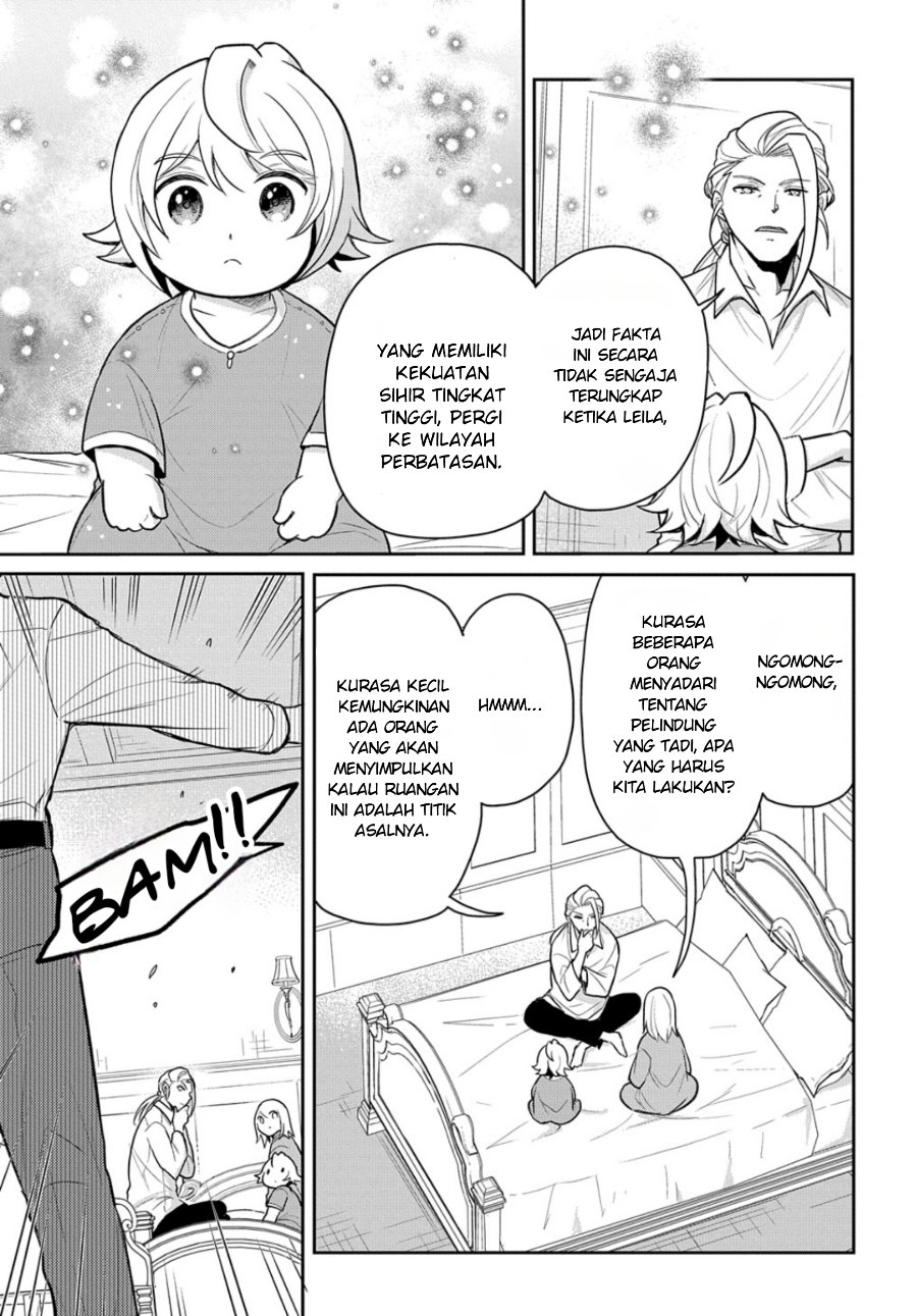 The Reborn Little Girl Won’t Give Up Chapter 47 - Page 31