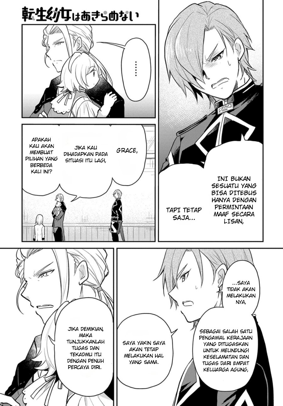The Reborn Little Girl Won’t Give Up Chapter 47 - Page 7