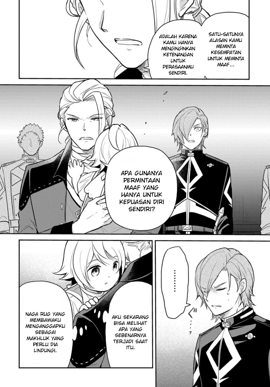 The Reborn Little Girl Won’t Give Up Chapter 47 - Page 8