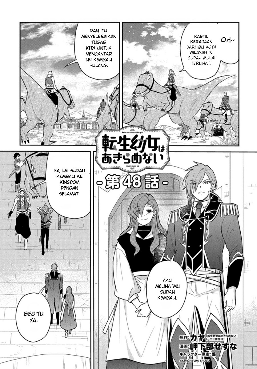 The Reborn Little Girl Won’t Give Up Chapter 48 - Page 1