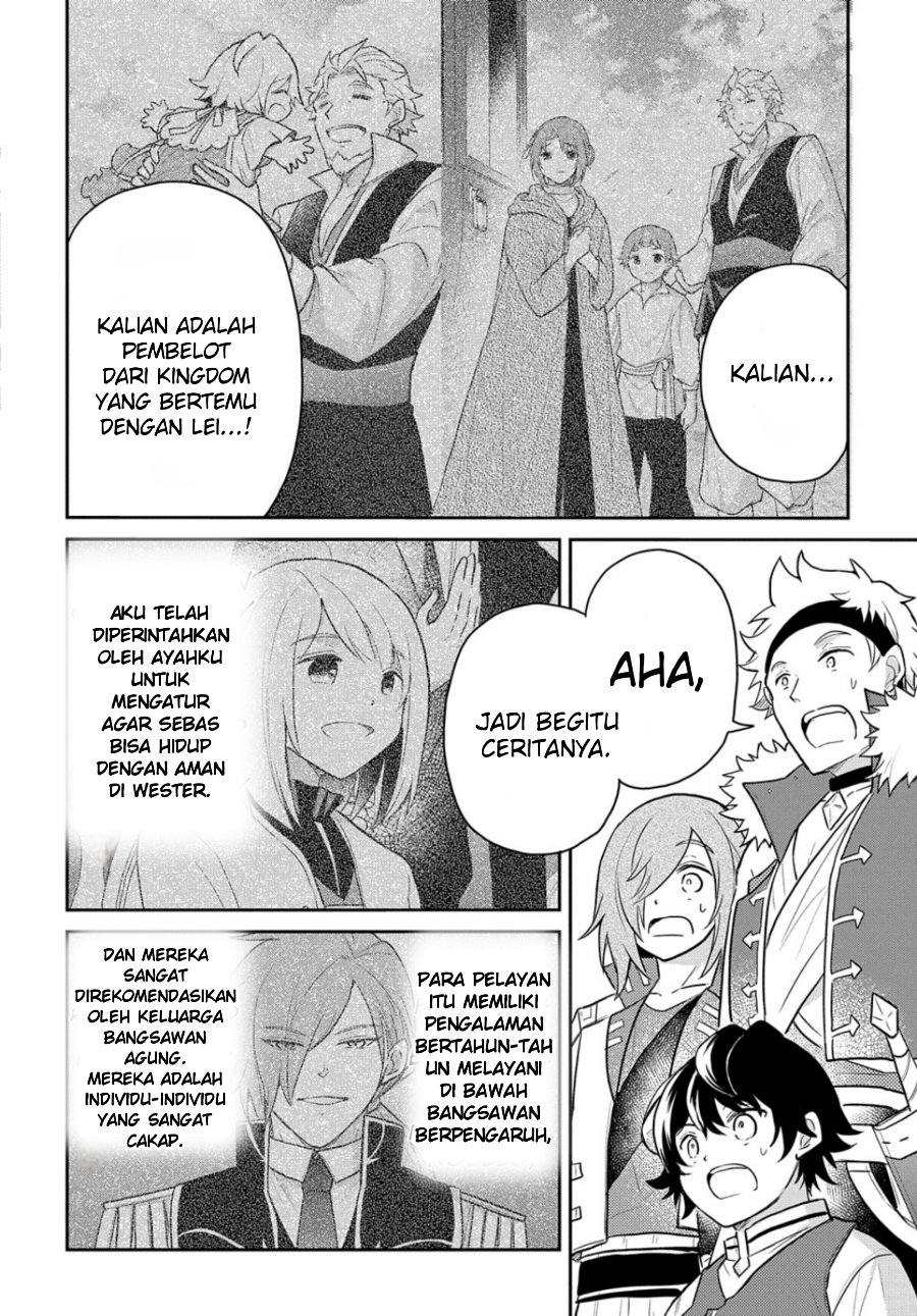 The Reborn Little Girl Won’t Give Up Chapter 48 - Page 12