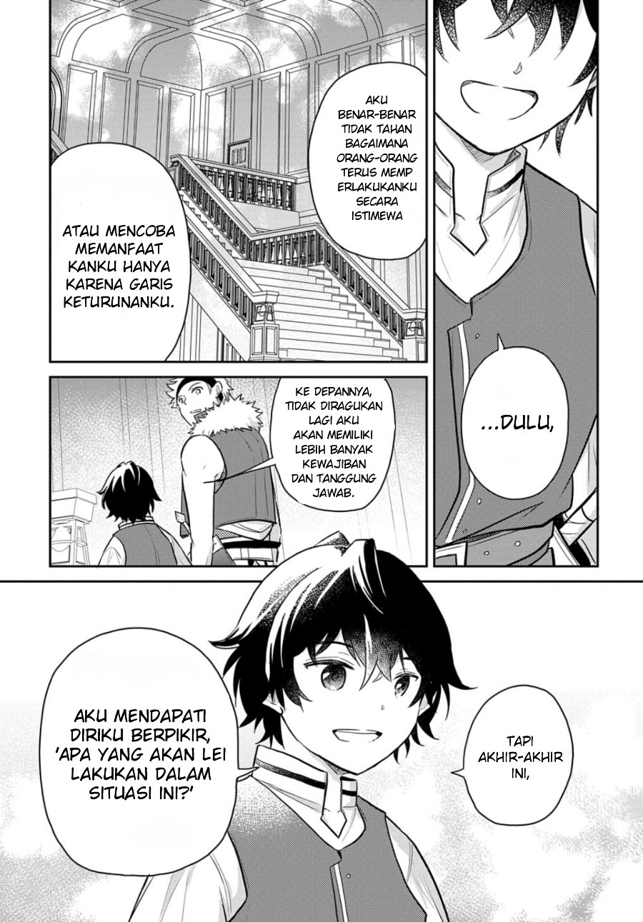 The Reborn Little Girl Won’t Give Up Chapter 48 - Page 15