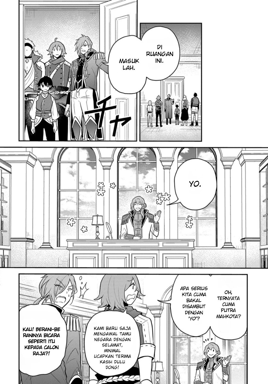 The Reborn Little Girl Won’t Give Up Chapter 48 - Page 4