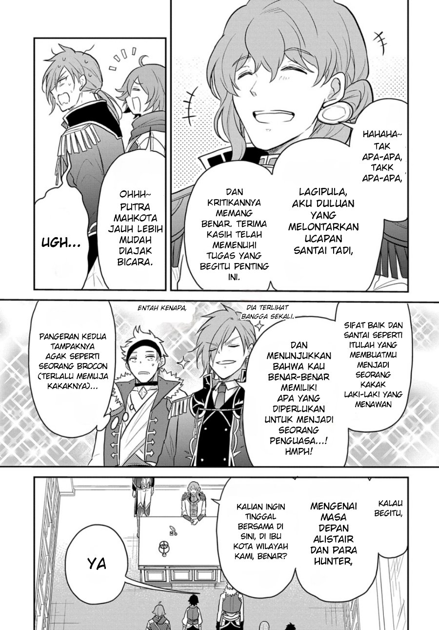 The Reborn Little Girl Won’t Give Up Chapter 48 - Page 5