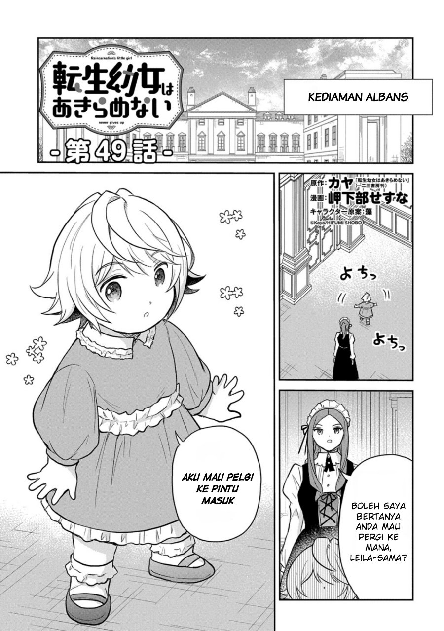 The Reborn Little Girl Won’t Give Up Chapter 49 - Page 1