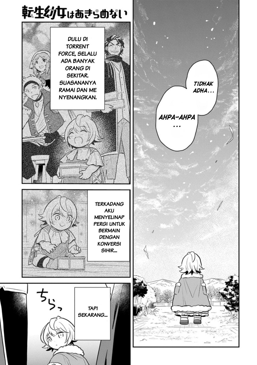The Reborn Little Girl Won’t Give Up Chapter 49 - Page 15