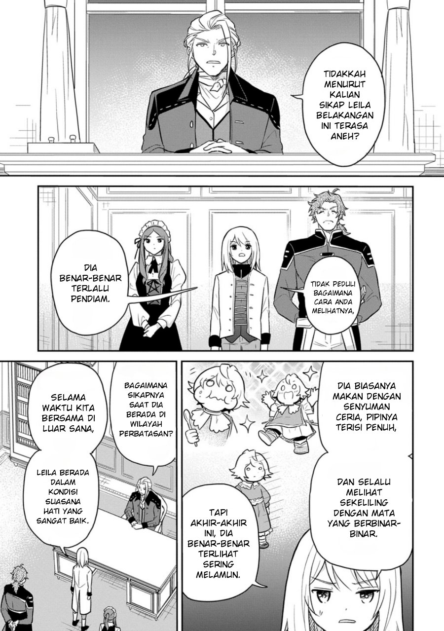 The Reborn Little Girl Won’t Give Up Chapter 49 - Page 19