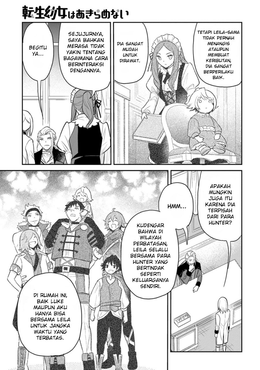 The Reborn Little Girl Won’t Give Up Chapter 49 - Page 21