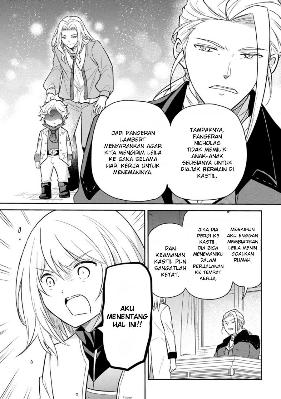 The Reborn Little Girl Won’t Give Up Chapter 49 - Page 23