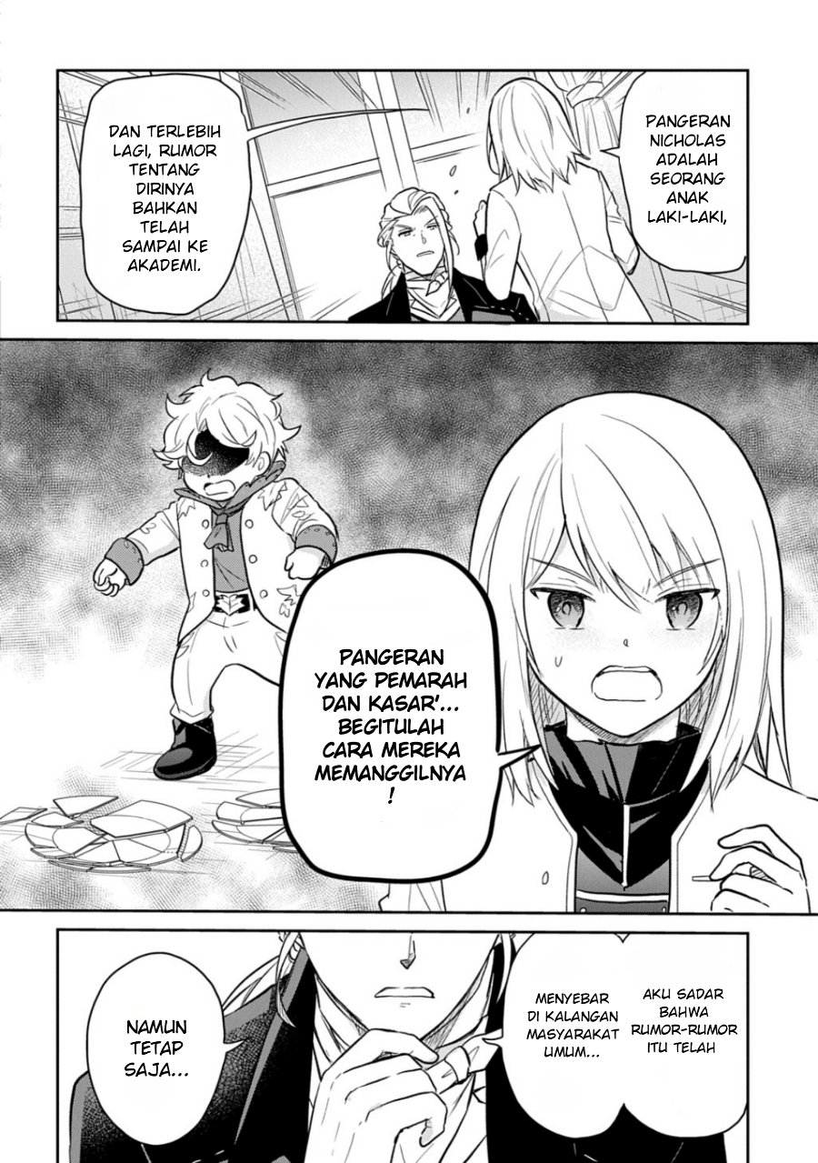 The Reborn Little Girl Won’t Give Up Chapter 49 - Page 24
