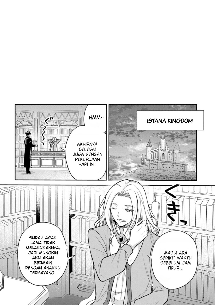 The Reborn Little Girl Won’t Give Up Chapter 49 - Page 26