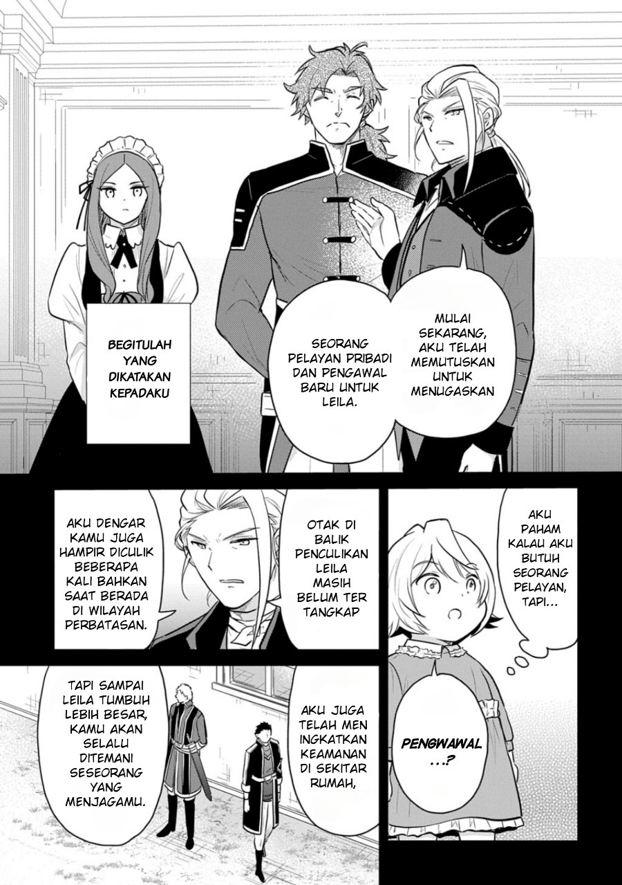 The Reborn Little Girl Won’t Give Up Chapter 49 - Page 5