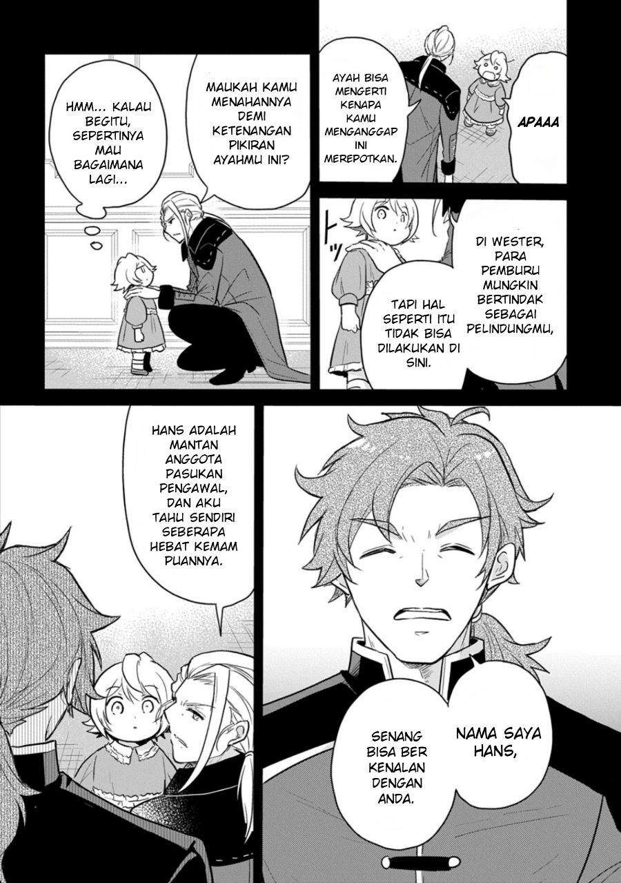 The Reborn Little Girl Won’t Give Up Chapter 49 - Page 6