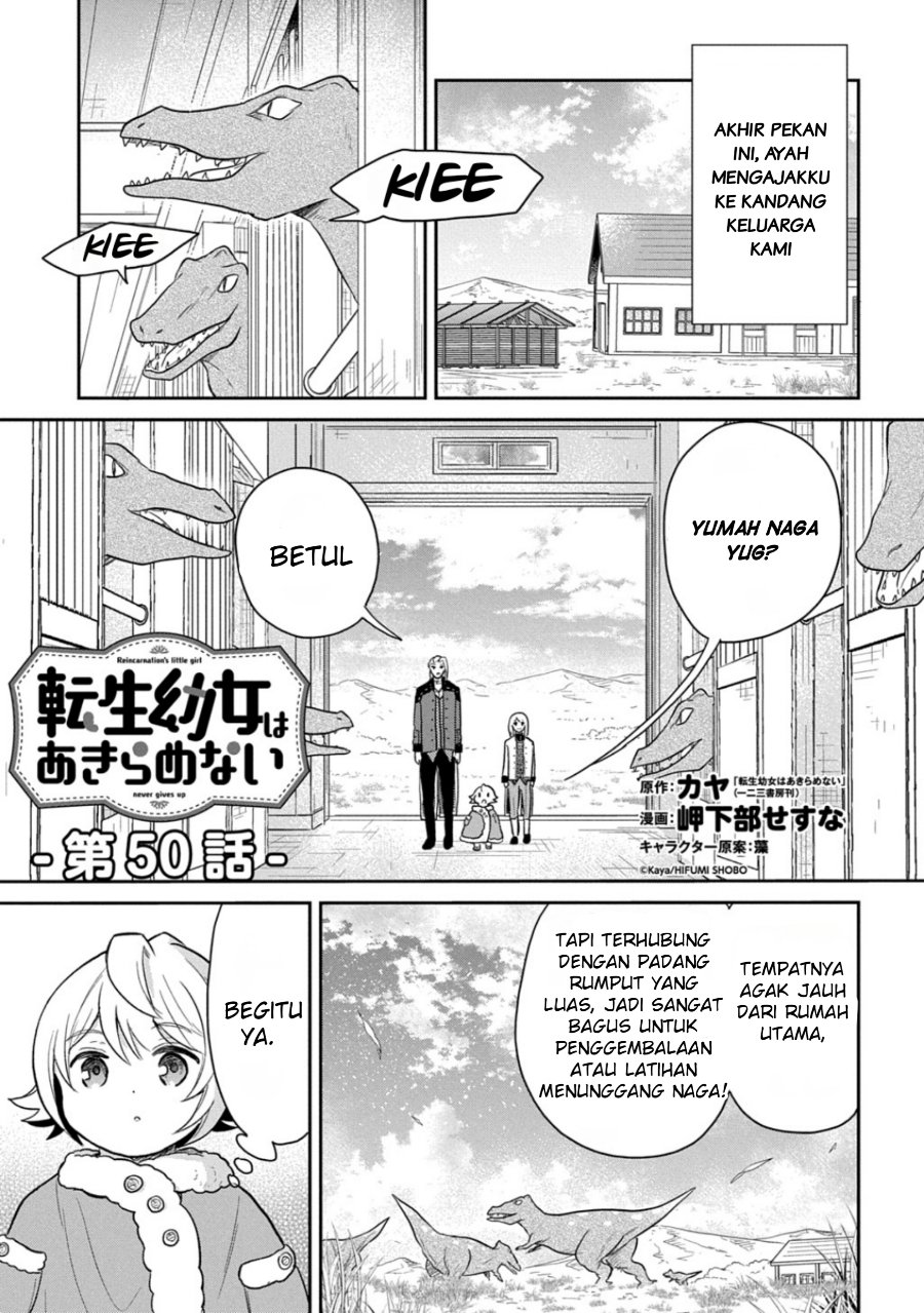 The Reborn Little Girl Won’t Give Up Chapter 50 - Page 1