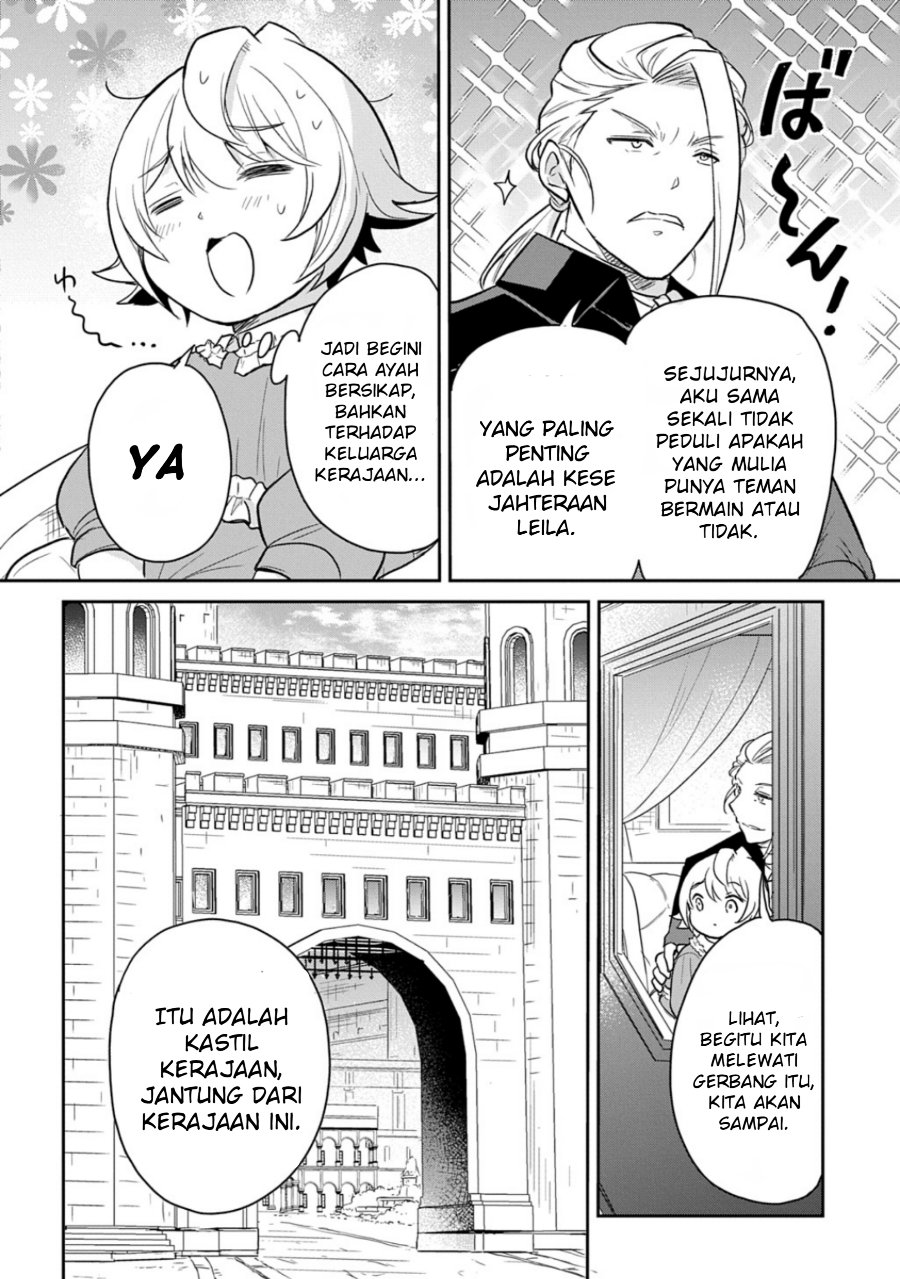 The Reborn Little Girl Won’t Give Up Chapter 50 - Page 10