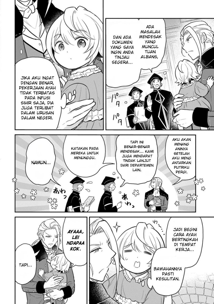 The Reborn Little Girl Won’t Give Up Chapter 50 - Page 12