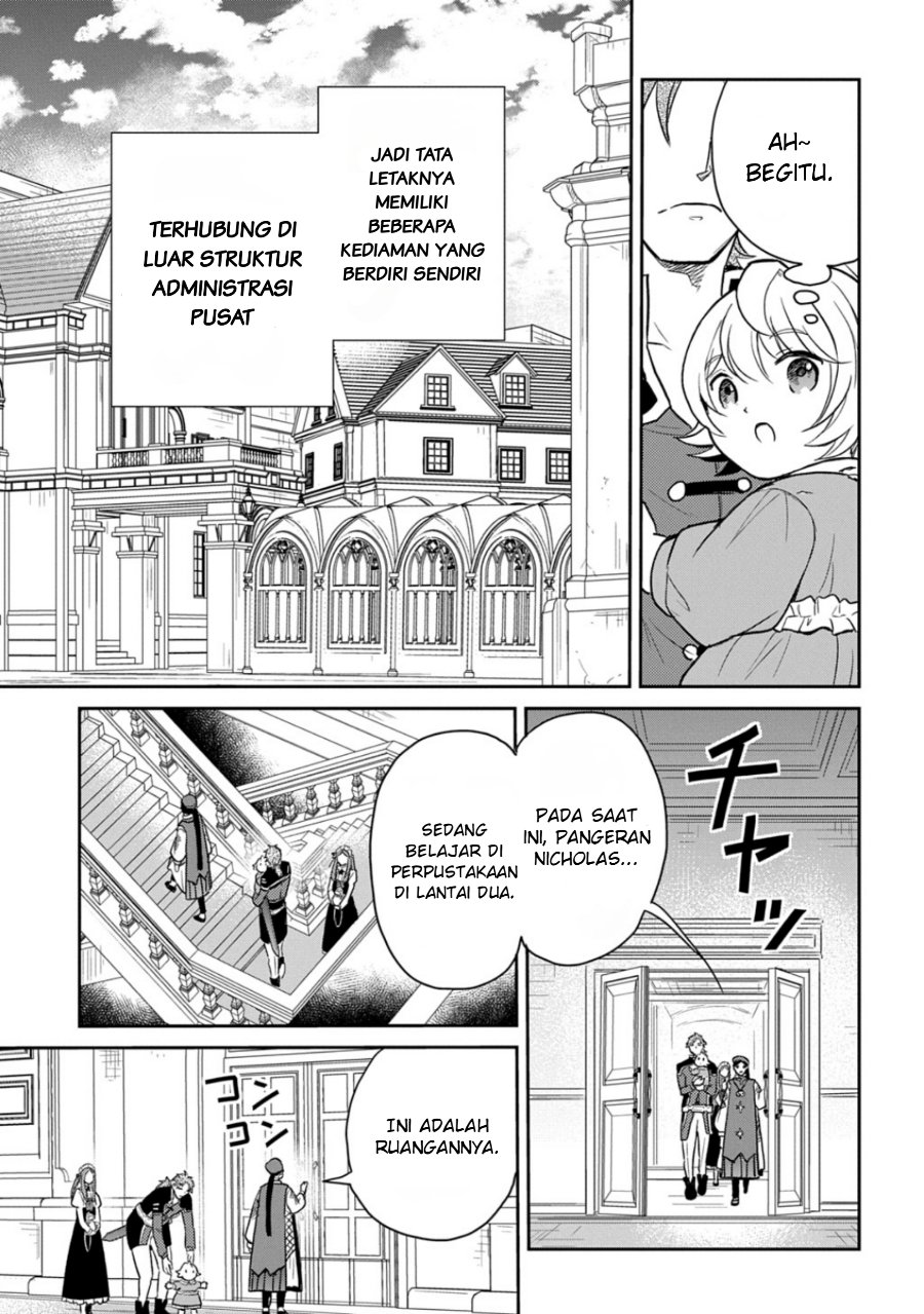 The Reborn Little Girl Won’t Give Up Chapter 50 - Page 15