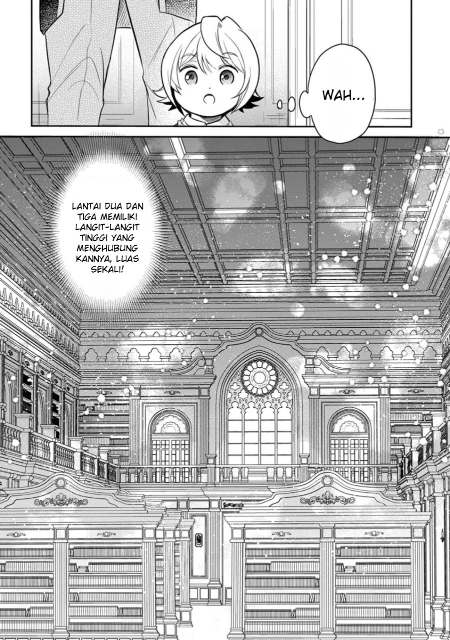 The Reborn Little Girl Won’t Give Up Chapter 50 - Page 16