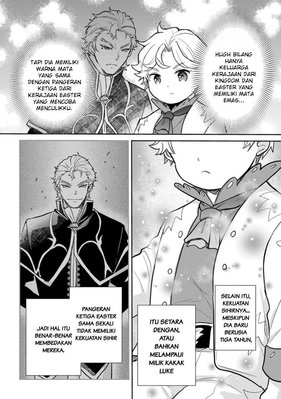 The Reborn Little Girl Won’t Give Up Chapter 50 - Page 18