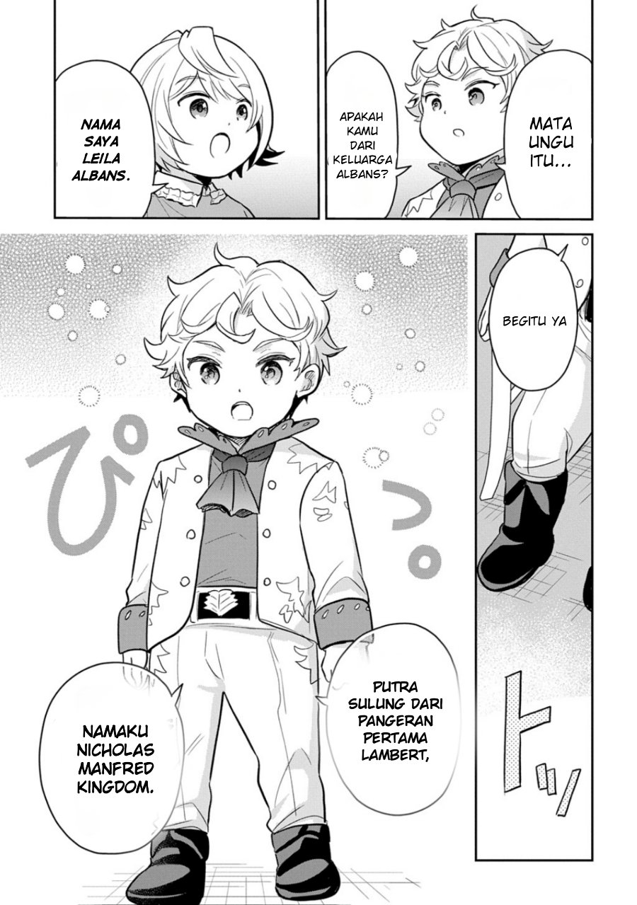 The Reborn Little Girl Won’t Give Up Chapter 50 - Page 19