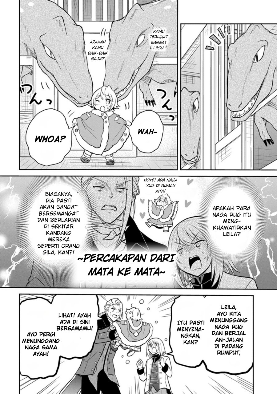The Reborn Little Girl Won’t Give Up Chapter 50 - Page 2