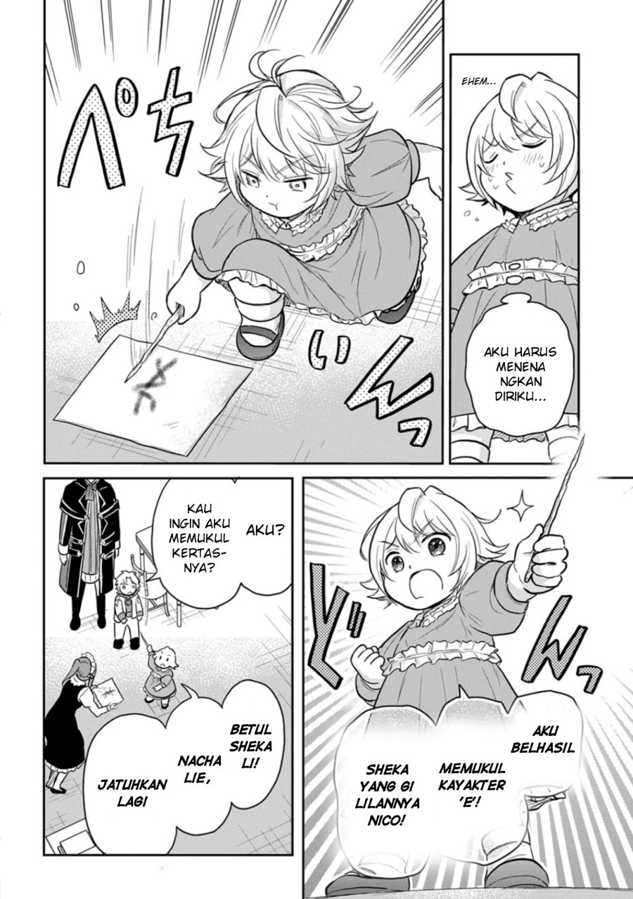 The Reborn Little Girl Won’t Give Up Chapter 51 - Page 16