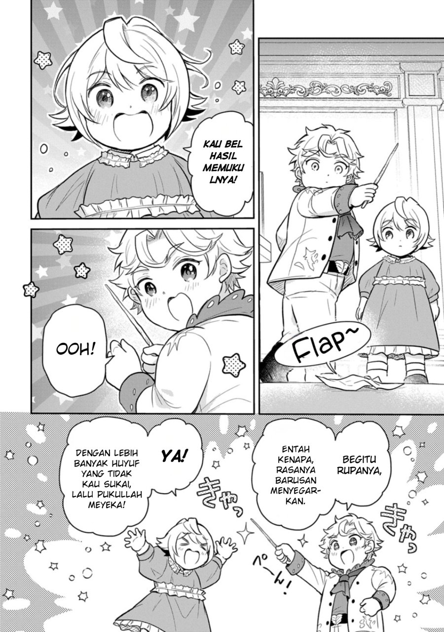 The Reborn Little Girl Won’t Give Up Chapter 51 - Page 18