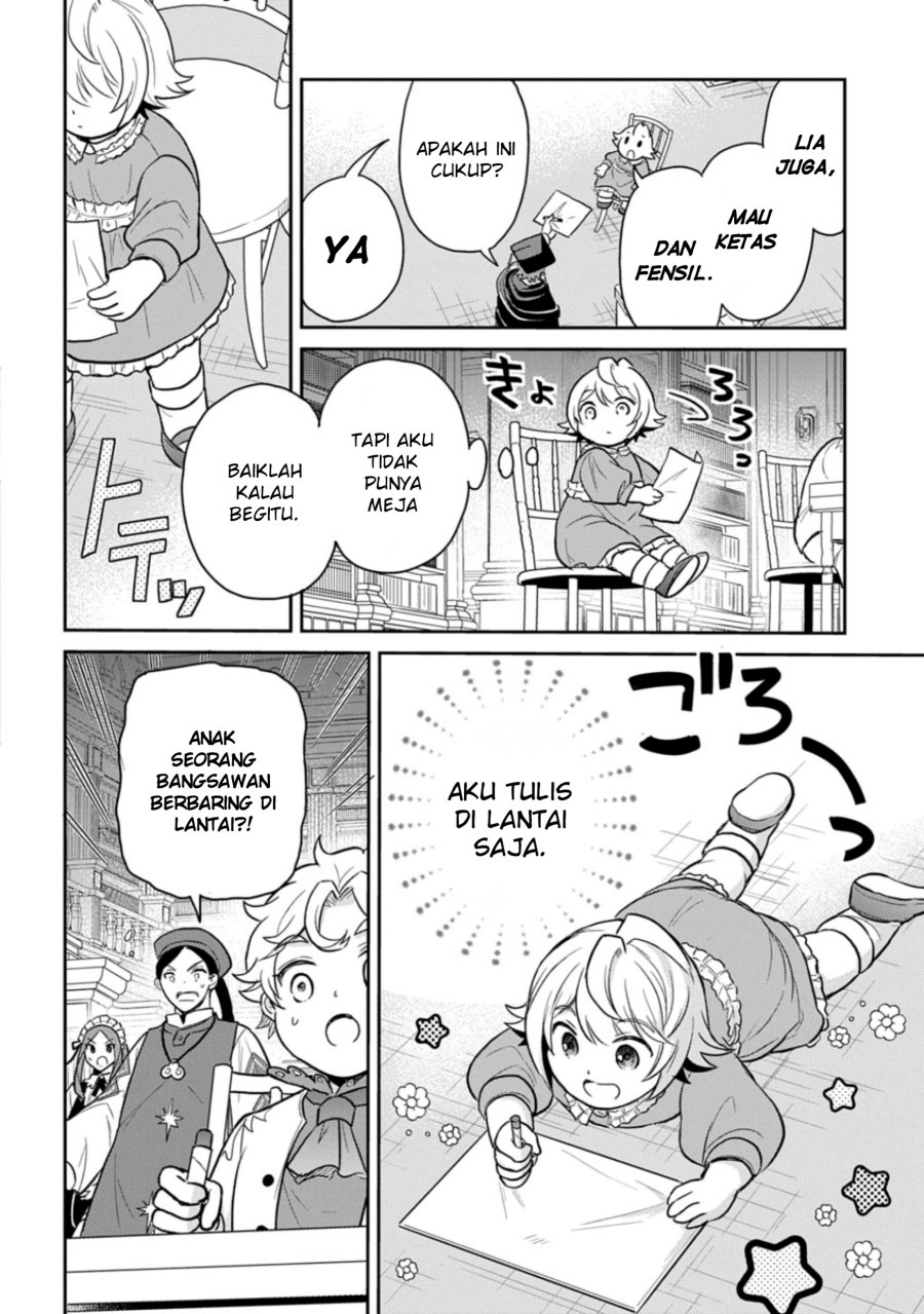 The Reborn Little Girl Won’t Give Up Chapter 51 - Page 2