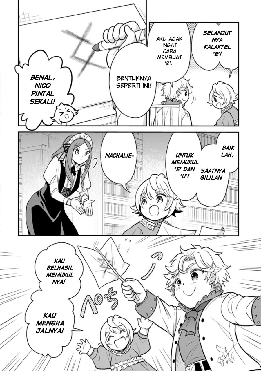 The Reborn Little Girl Won’t Give Up Chapter 51 - Page 20